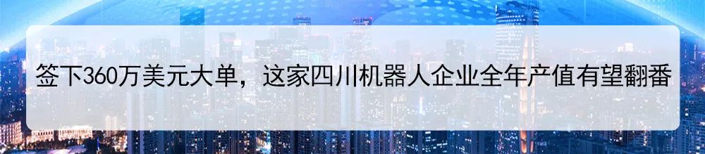 资讯配图