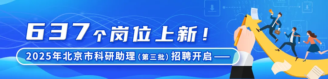 资讯配图