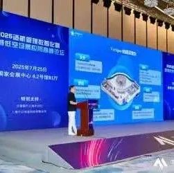 中央空管委试点下放600米空域，低空经济进入“放管服”新阶段