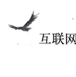 字节Allhands上透露的干货与信号