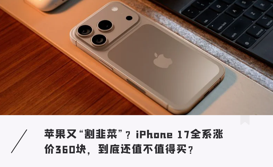资讯配图