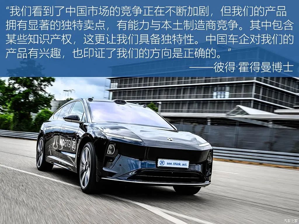 资讯配图