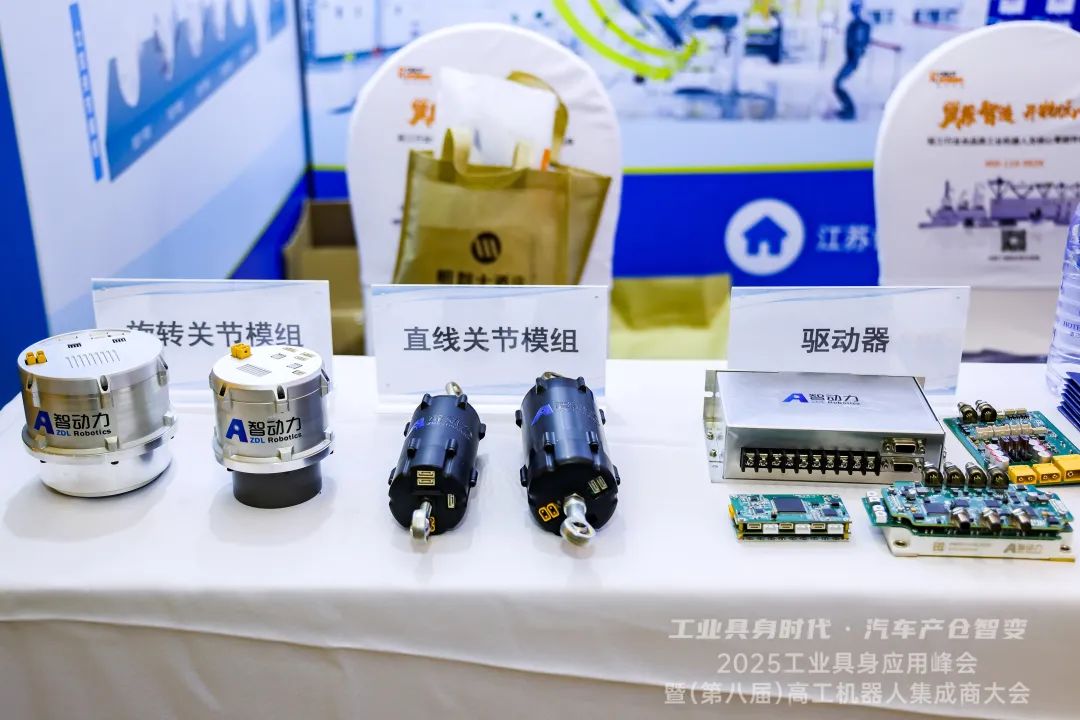 资讯配图