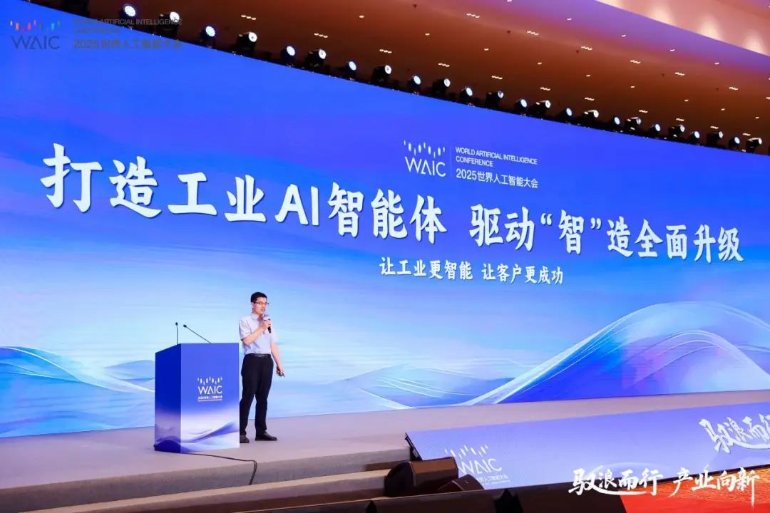 资讯配图
