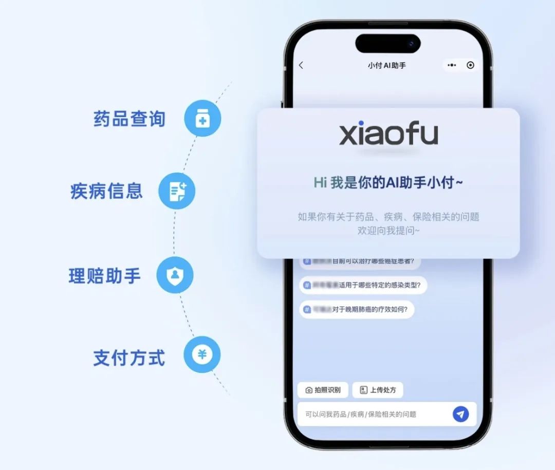 资讯配图