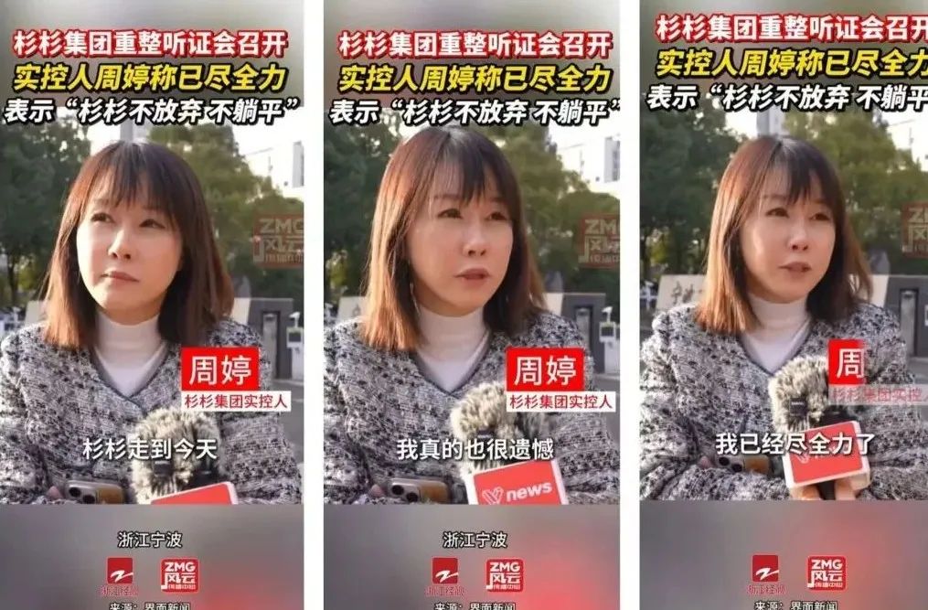资讯配图