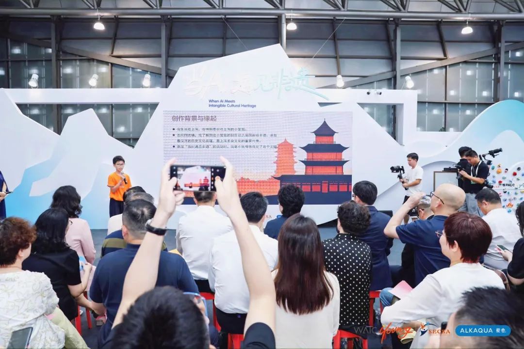 资讯配图