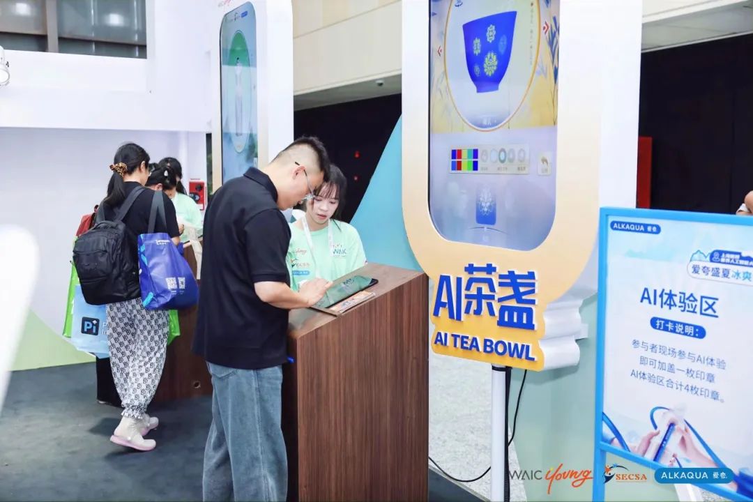资讯配图