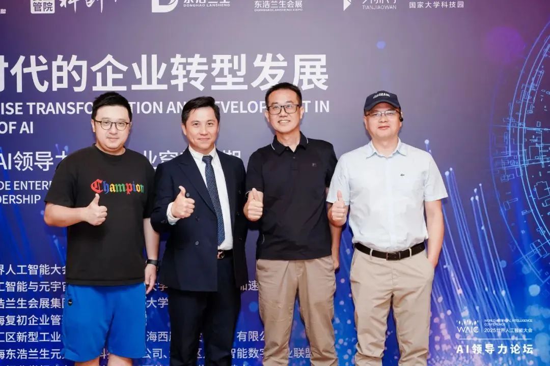 资讯配图