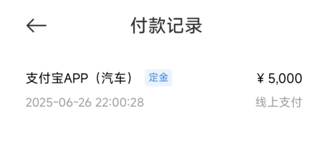 资讯配图