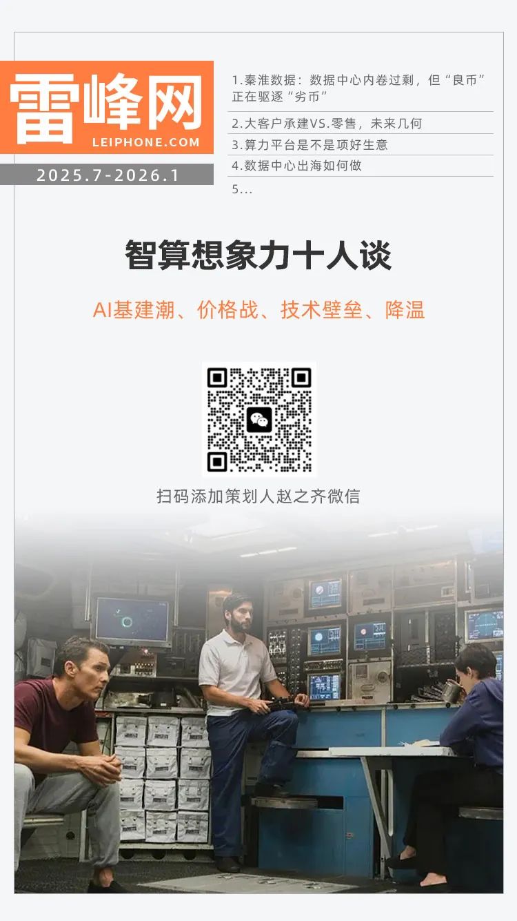 资讯配图
