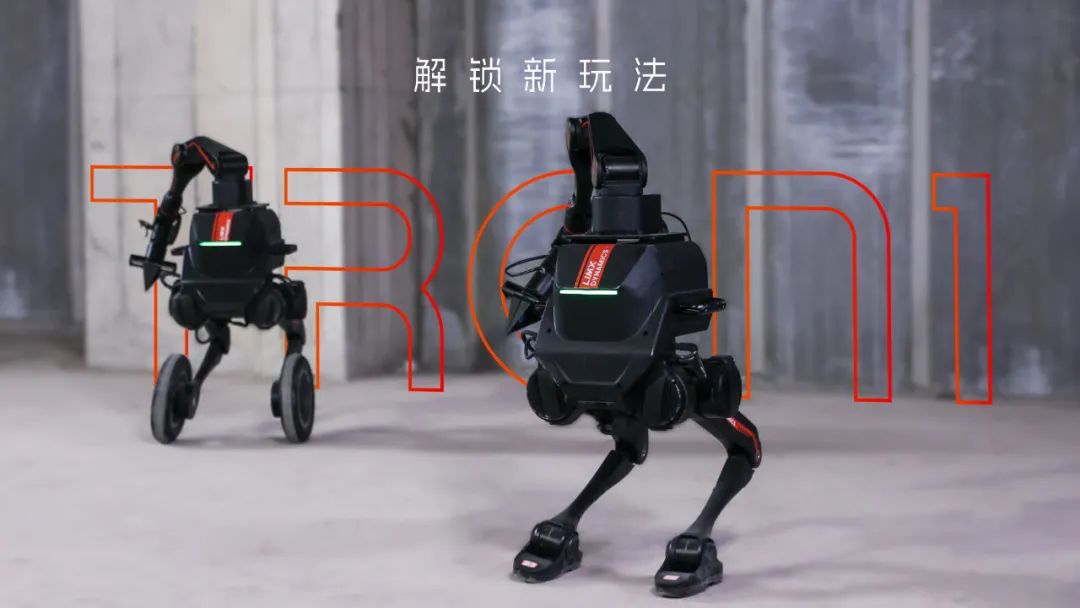 资讯配图