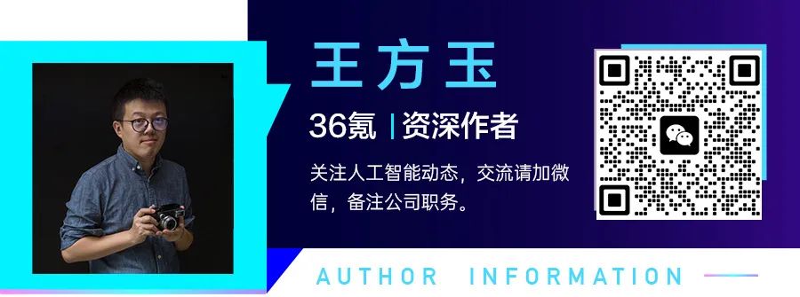 资讯配图