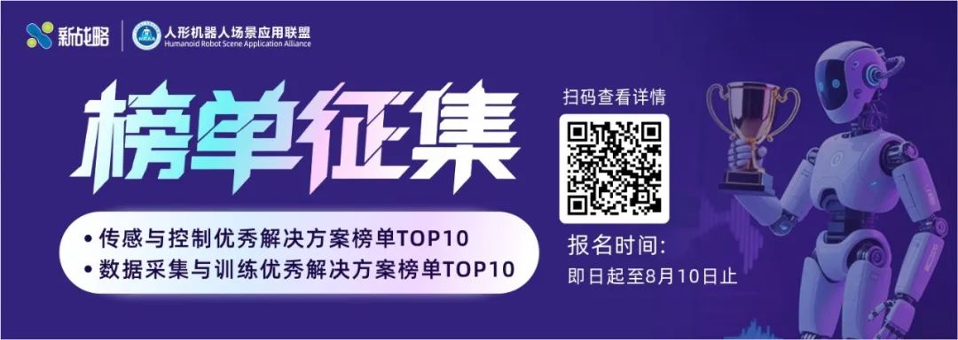 资讯配图
