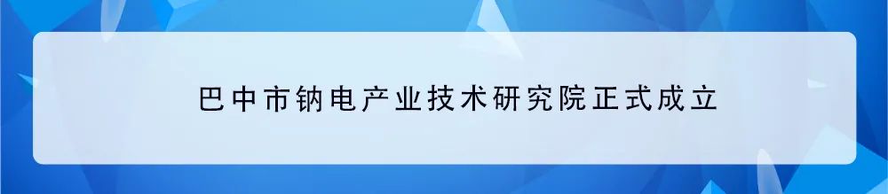 资讯配图