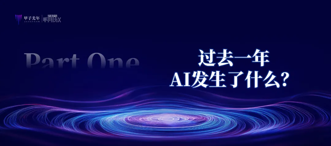 资讯配图
