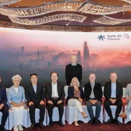 “AI教父”辛顿, 姚期智等科学家：确保高级人工智能系统的对齐与人类控制，保障人类福祉