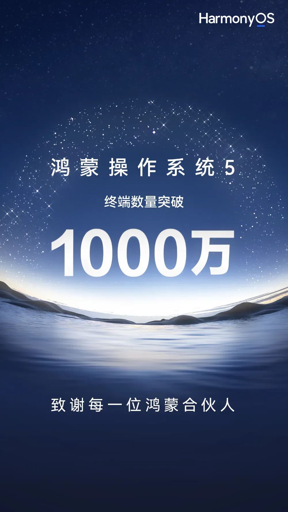 资讯配图