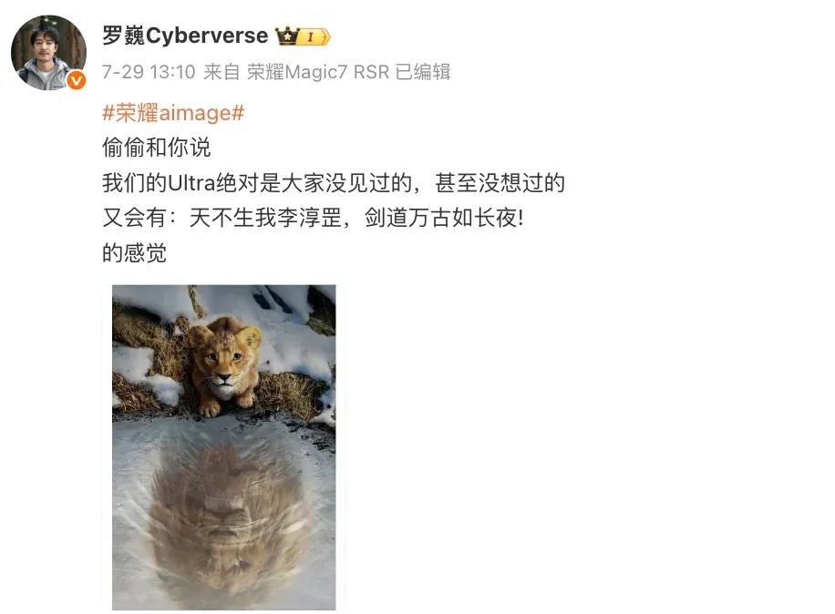 资讯配图