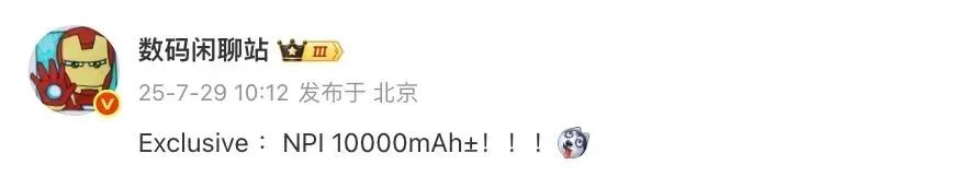 资讯配图