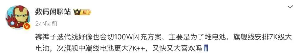 资讯配图