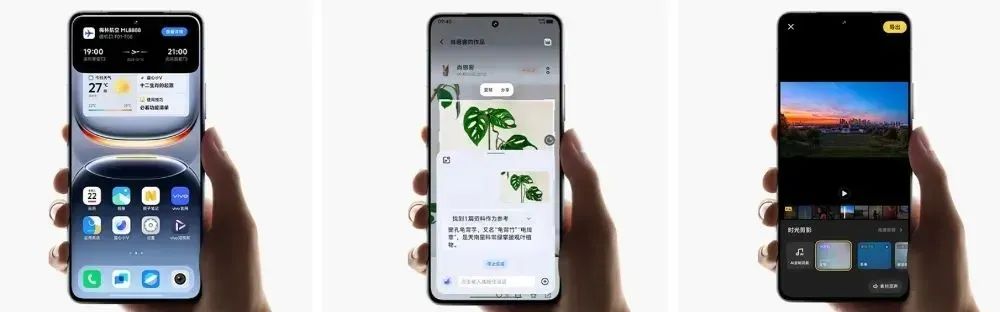 资讯配图