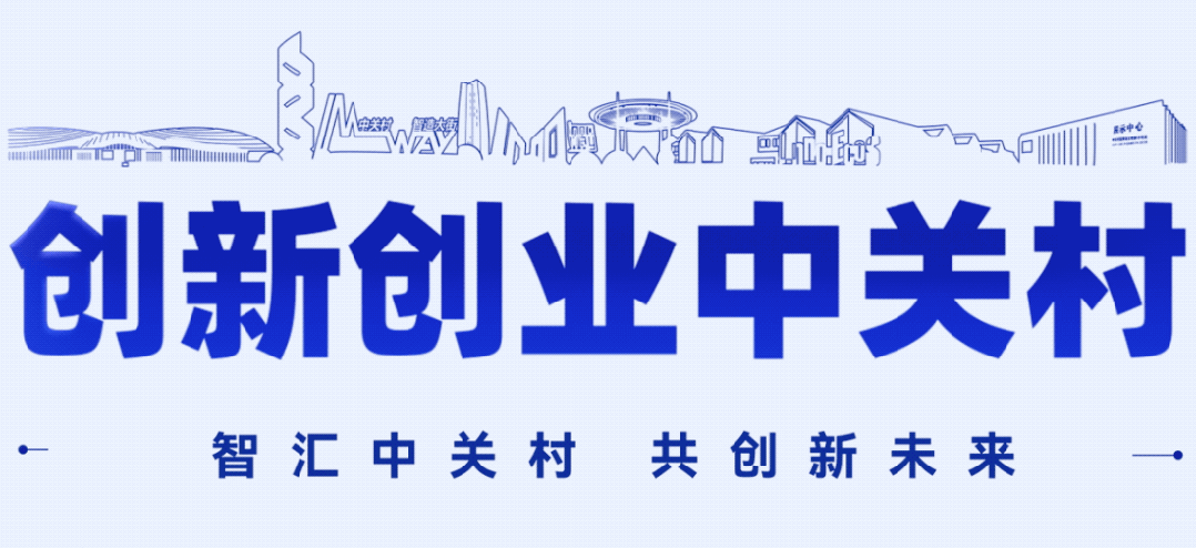 资讯配图