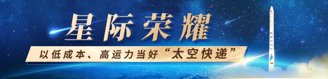 资讯配图
