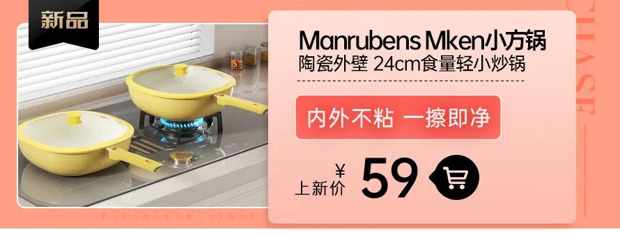 资讯配图