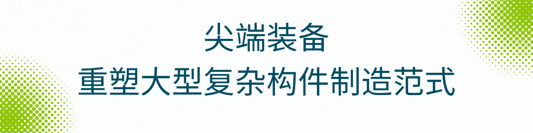 资讯配图