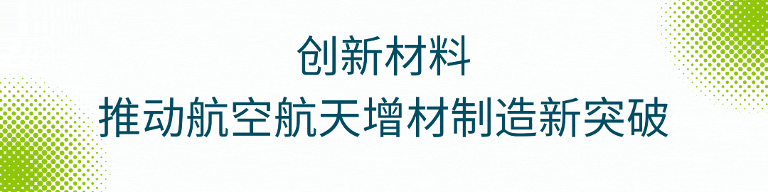 资讯配图