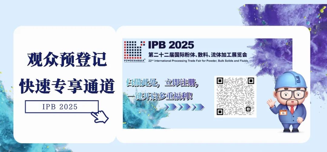 资讯配图