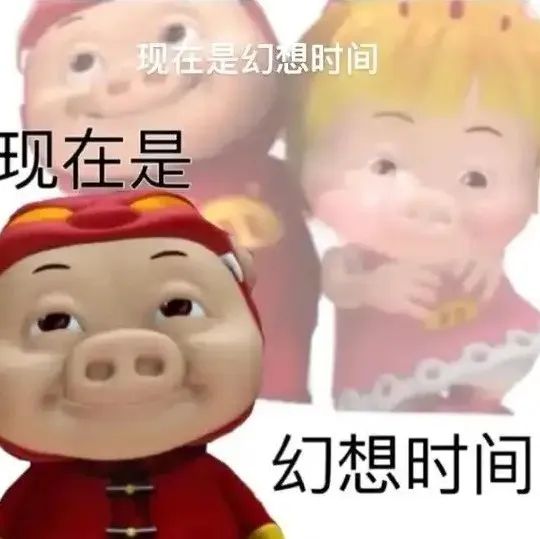 资讯配图