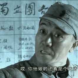 资讯配图
