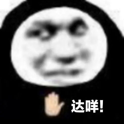 资讯配图
