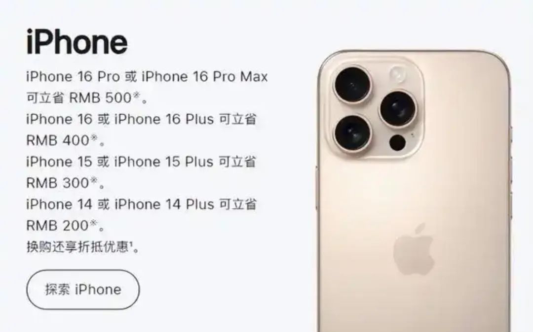 资讯配图