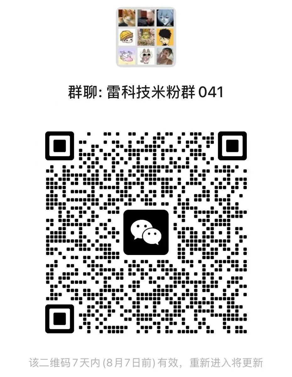 资讯配图