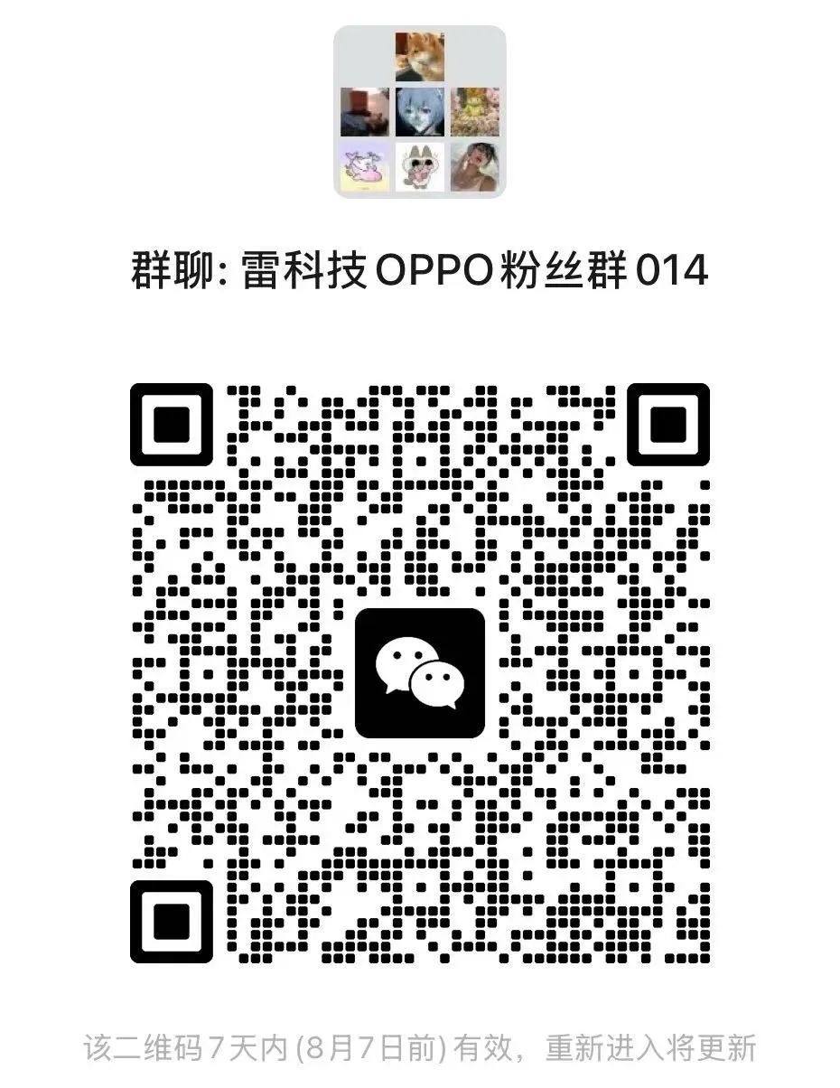 资讯配图