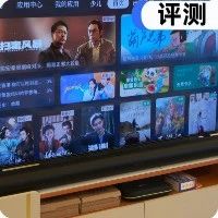Sonos Arc Ultra体验：低音效果震撼，App终于好用了