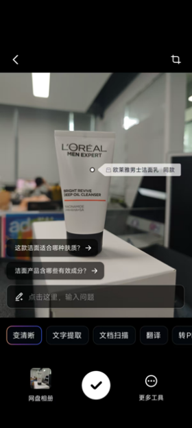 资讯配图