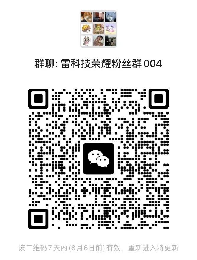 资讯配图