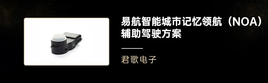 资讯配图