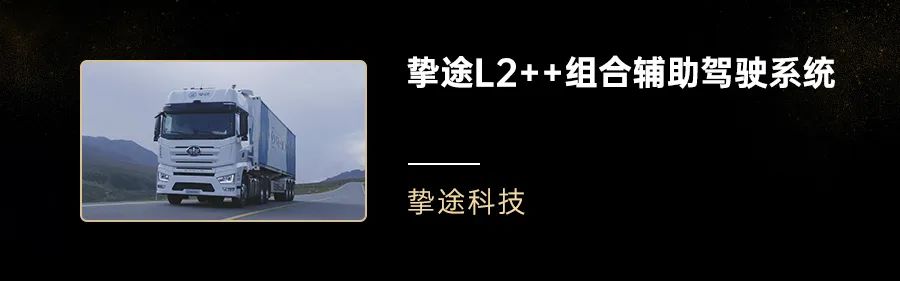 资讯配图
