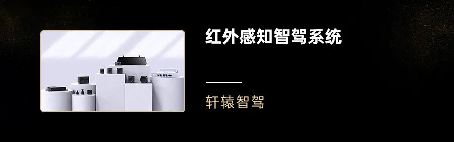 资讯配图