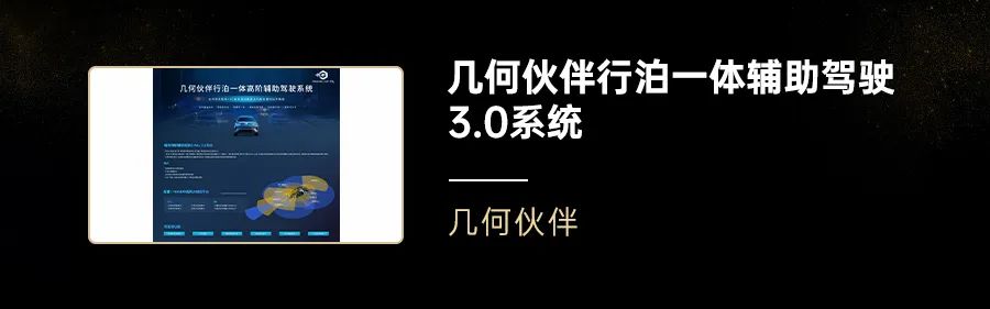 资讯配图