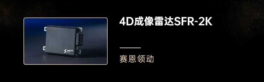 资讯配图