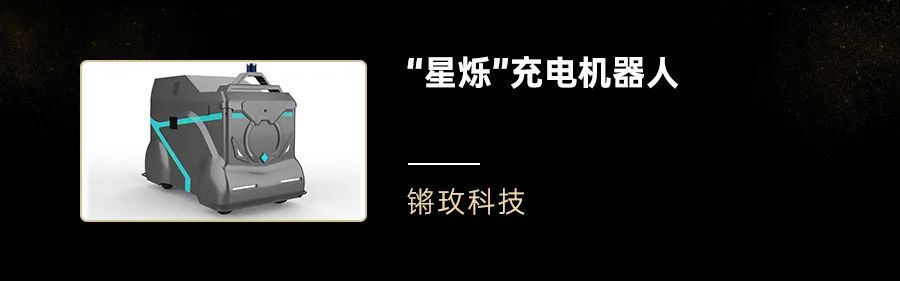 资讯配图