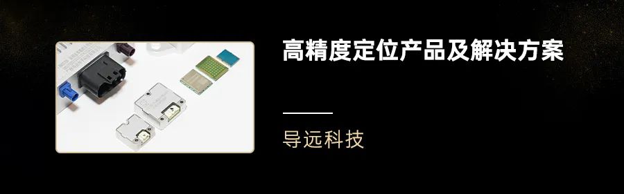 资讯配图