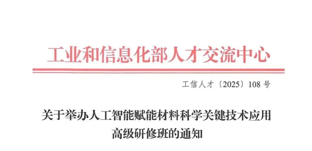 资讯配图