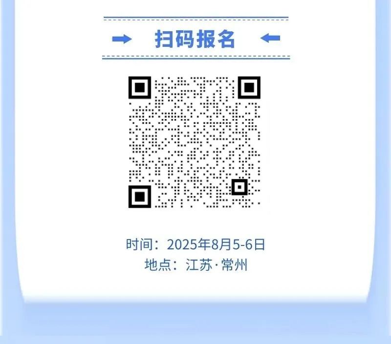 资讯配图